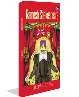 Ramesh Shakespeare