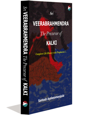 Sri Veerabrahmendra : The Precursor of Kalki