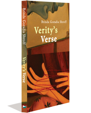 Verity’s Verse