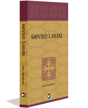 Govind Lahari