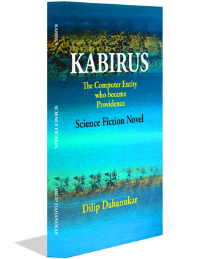 Kabirus: The Computer Entity who became Providence